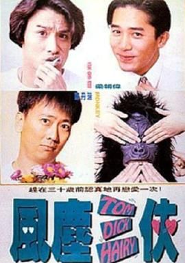 欧美国产日韩a欧美在线观看